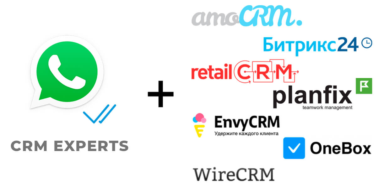 Amocrm и whatsapp q media